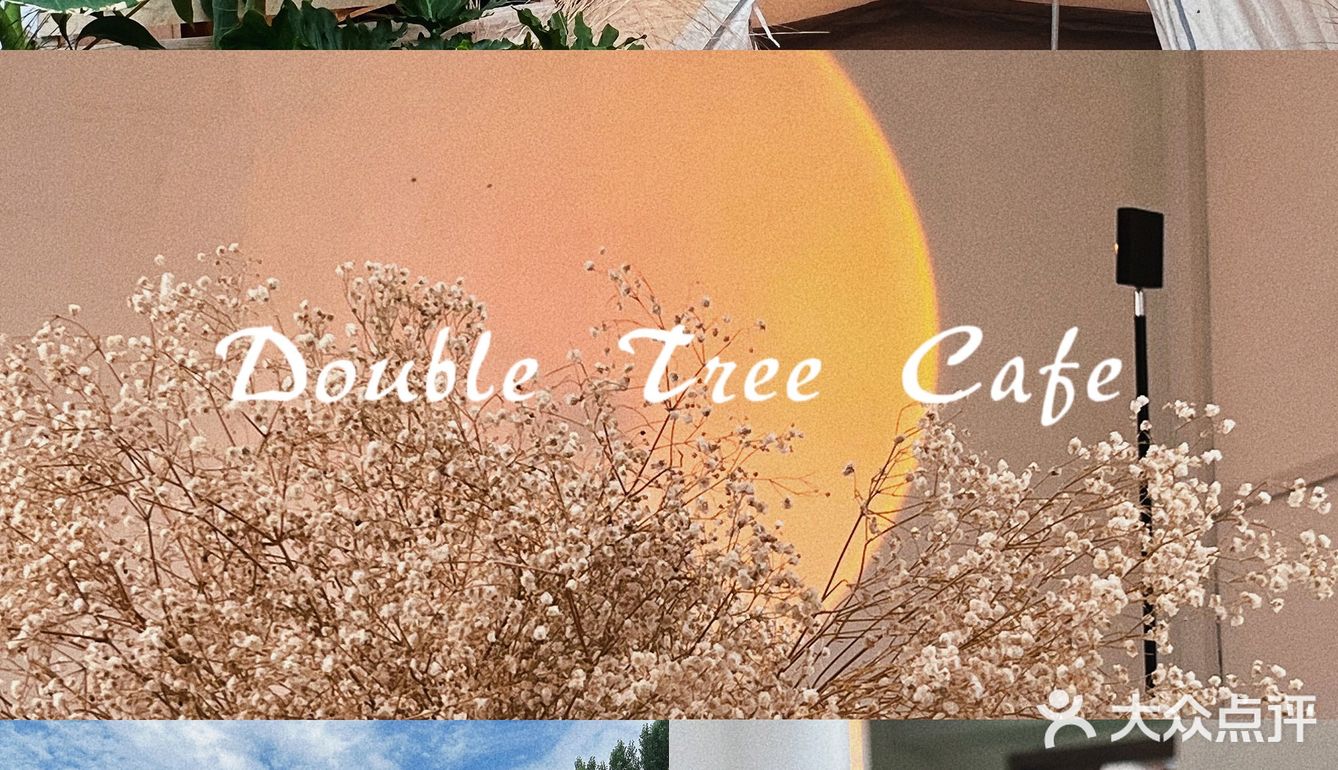 休闲玩乐｜周边游｜山河湖畔 日月星辰 把酒言欢✨