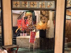 -苏浙汇(肇嘉浜路总店)