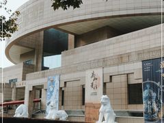 -上海博物馆(人民广场馆)