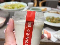 -闫府私房菜·老字号(恒隆店)