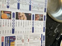 -楼外楼大刀肉传统火锅居(繁荣路店)