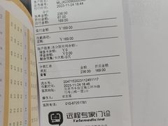 -美联众合动物医院·24h京西诊疗中心