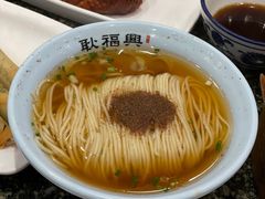 -耿福兴(凤凰美食街店)