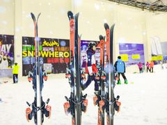 -绍兴启迪乔波冰雪世界