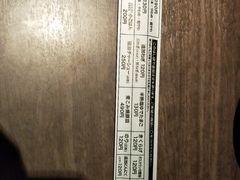 -一兰拉面(新宿中央东口店)