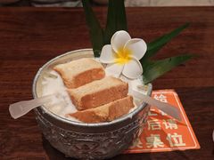 -婉泰·特色小吃·舂鸡脚(告庄二店)
