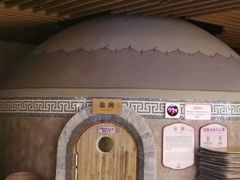 -汤连得温泉馆(宝山店)