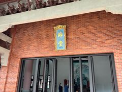 -闽粤南澳总镇府