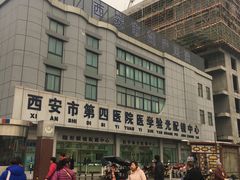 -西安市人民医院(大差市院区)