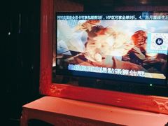 -V SHOW max KTV(粉巷店)