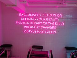 -P.STYLE 派斯造型