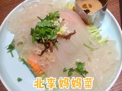 -北李妈妈菜(鲁能城店)