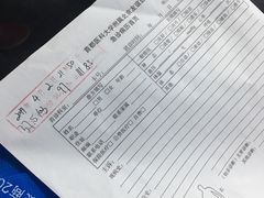 -首都医科大学附属北京友谊医院(西城院区)