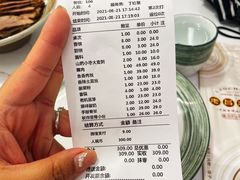 -老昌春饼(学府凯德店)