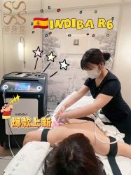 点击看大图 -Fundi张玉珊修身堂·indiba·BTL科技瘦身