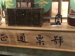 -东道煮牛肉火锅(东盛大街店)