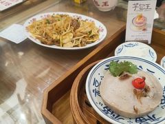 -芋包王闽南茶楼(八市店)