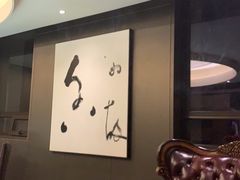 -雅盛品931海鲜酒家