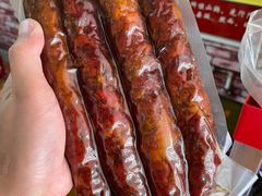 -弘烨 贵州酸汤 鱼火锅(东财店)