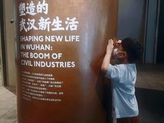 -张之洞与武汉博物馆
