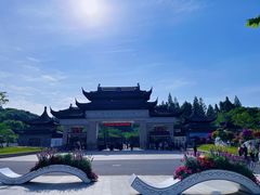 -苏州上方山国家森林公园