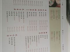 -东椰·海南椰子鸡火锅(朝阳门店)