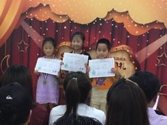 -吉的堡成长中心(五角场安波校区)