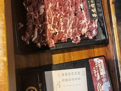 -原牛道·潮汕围炉火锅(讯美店)