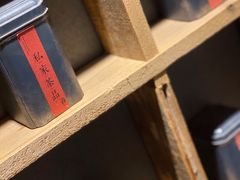 -邈墨茶馆(凤起路店)