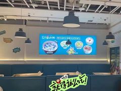 -花少爷的粥(中贸广场店)