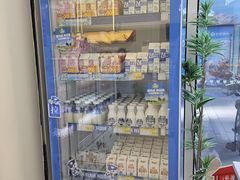 -心乐生活新鲜屋(星海广场店)