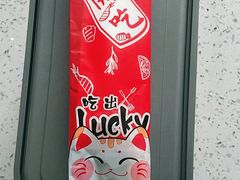 -陈光记烧腊(长寿路店)