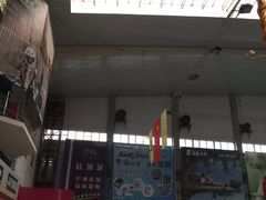 -四维羽毛球馆(北二中路店)