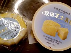 -味多美蛋糕(六里桥店)