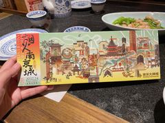 -南京大牌档(新街口德基广场店)