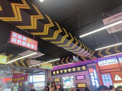 -徐妹串串香(春熙路店)