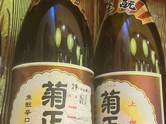 -鸟鹏烧鸟居酒屋(仁恒梦中心店)