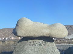 -图们国门景区