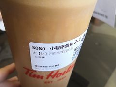 -Tims天好咖啡(河西万象城店)
