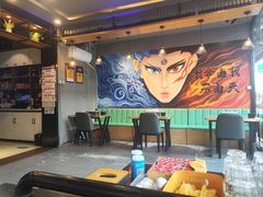 -醉炫音速烧烤·干煸菜(沙河总店)