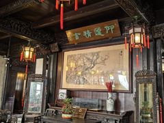 -东山雕花楼