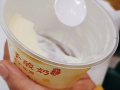 -紫光园·烤鸭(吕家营店)