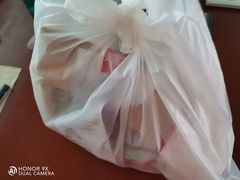 -汉堡王(烟台宝龙店)