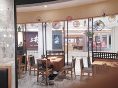 大堂-皇城坝小吃(科华成都王府井购物中心店)