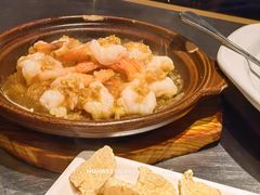 -潮界(虹桥新天地店)