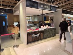 -金海湾自助餐厅(金陵饭店)