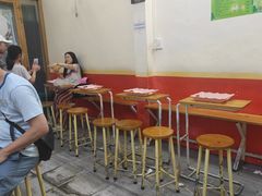 -Bánh Mì Huynh Hoa