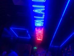 -蛙来哒(太阳新天地店)
