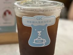 生姜可可-丹礼糖甜品