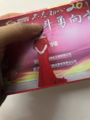 -果石摄影(汉街skp店)